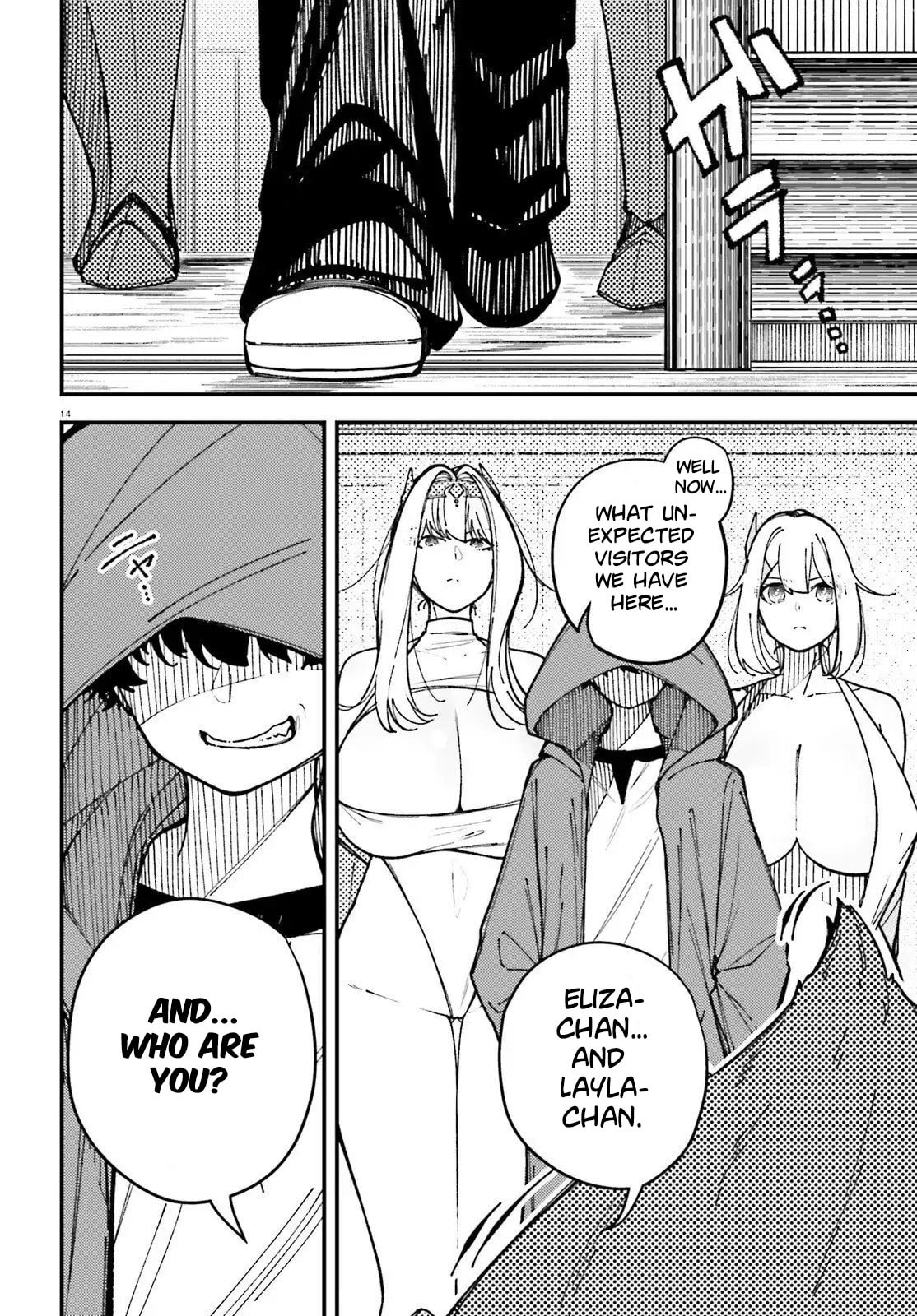 Ore ni Tsugou ga Yosugiru Machi: Shihaisha Skill de Isekai Harem Musou Chapter 3 page 15 - 