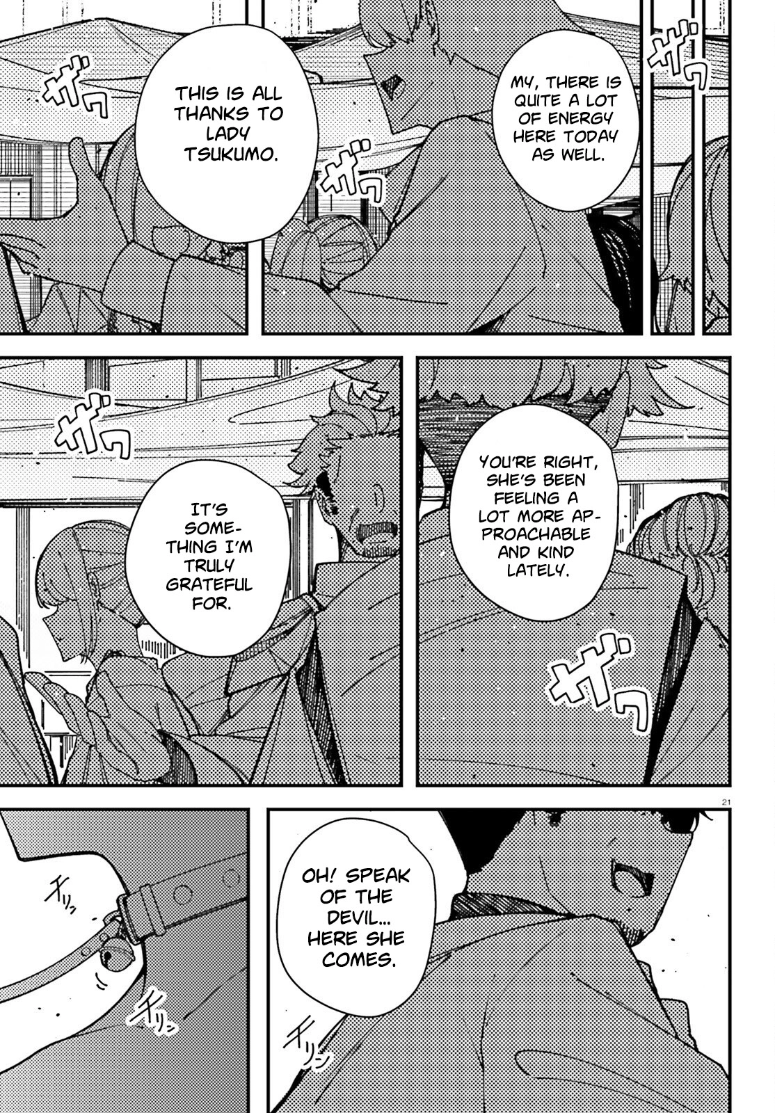 Ore ni Tsugou ga Yosugiru Machi: Shihaisha Skill de Isekai Harem Musou Chapter 4 page 23 - 