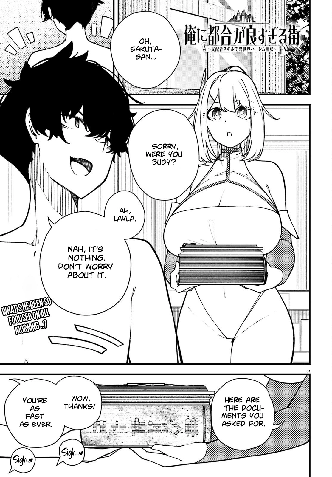 Ore ni Tsugou ga Yosugiru Machi: Shihaisha Skill de Isekai Harem Musou Chapter 5 page 2 - 