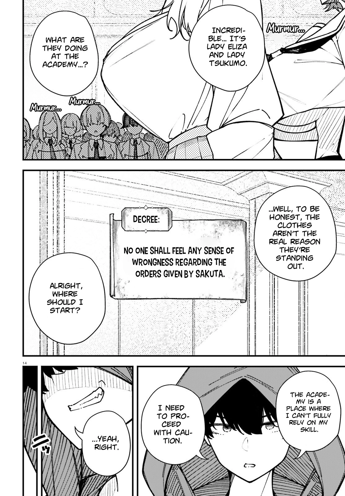Ore ni Tsugou ga Yosugiru Machi: Shihaisha Skill de Isekai Harem Musou Chapter 5 page 13 - 
