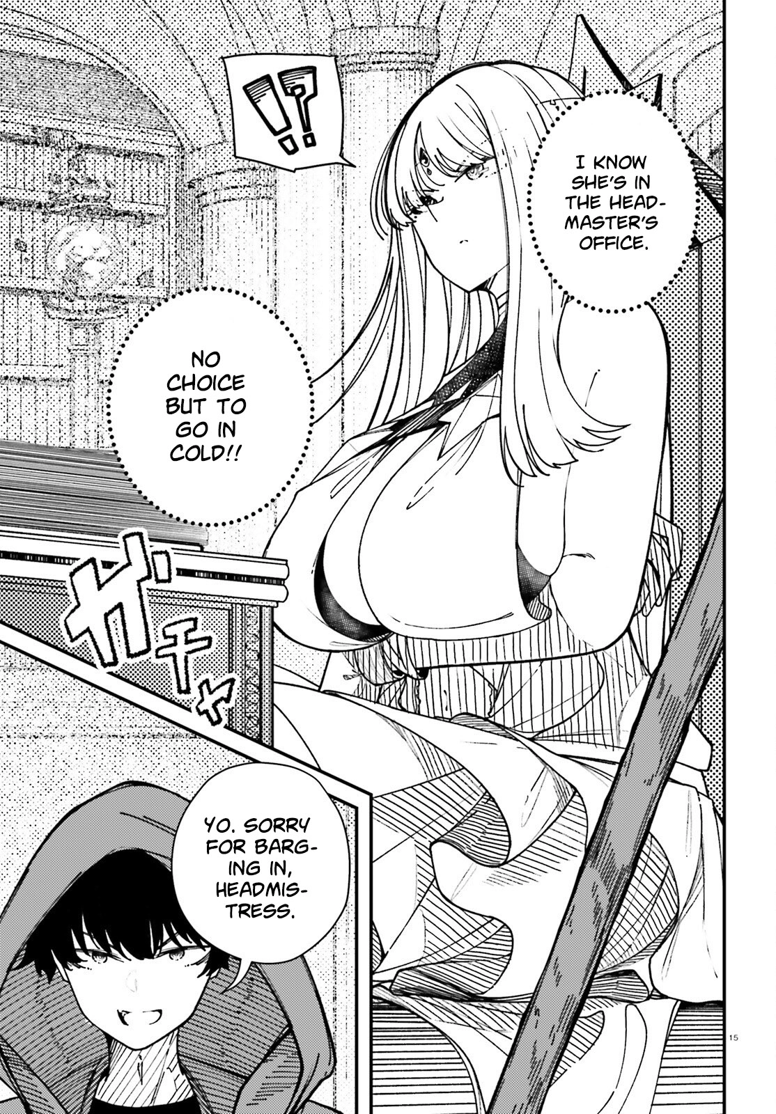 Ore ni Tsugou ga Yosugiru Machi: Shihaisha Skill de Isekai Harem Musou Chapter 5 page 14 - 