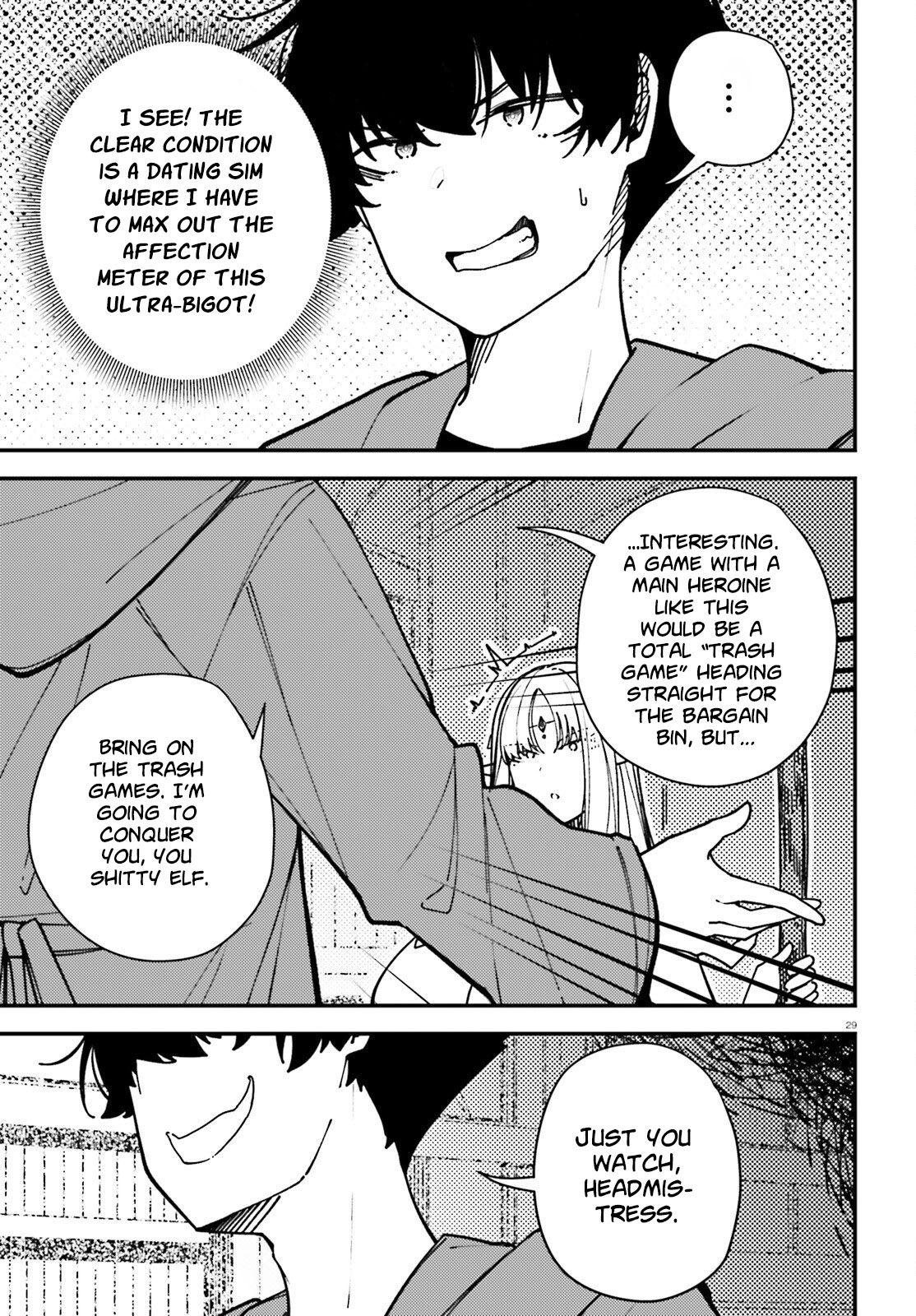 Ore ni Tsugou ga Yosugiru Machi: Shihaisha Skill de Isekai Harem Musou Chapter 5 page 28 - 