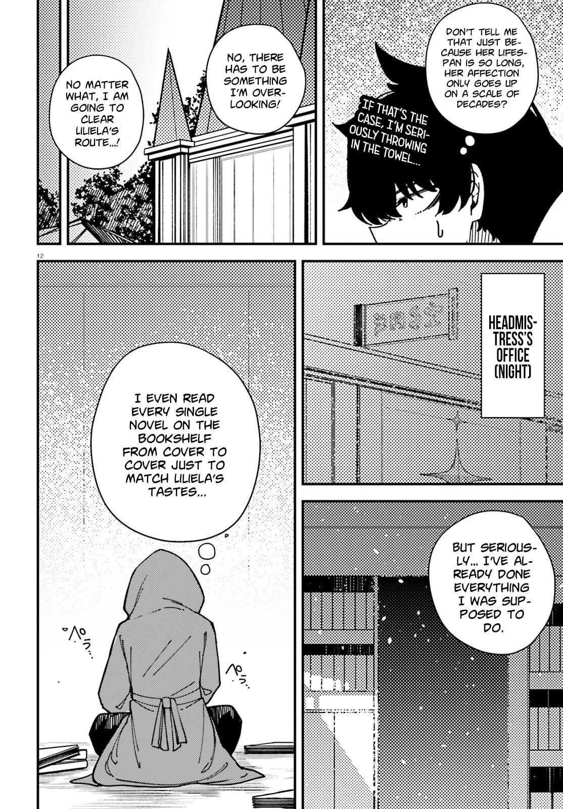 Ore ni Tsugou ga Yosugiru Machi: Shihaisha Skill de Isekai Harem Musou Chapter 6 page 13 - 