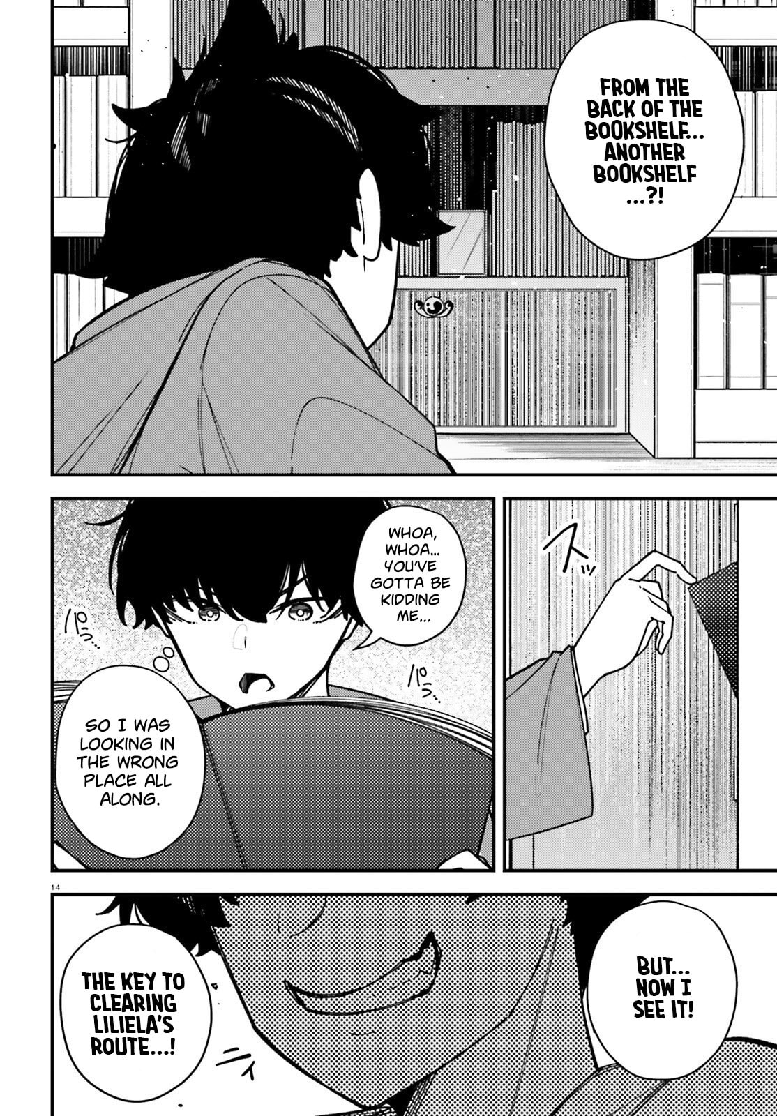 Ore ni Tsugou ga Yosugiru Machi: Shihaisha Skill de Isekai Harem Musou Chapter 6 page 15 - 