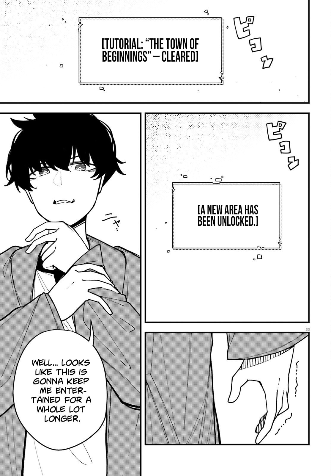 Ore ni Tsugou ga Yosugiru Machi: Shihaisha Skill de Isekai Harem Musou Chapter 6 page 34 - 
