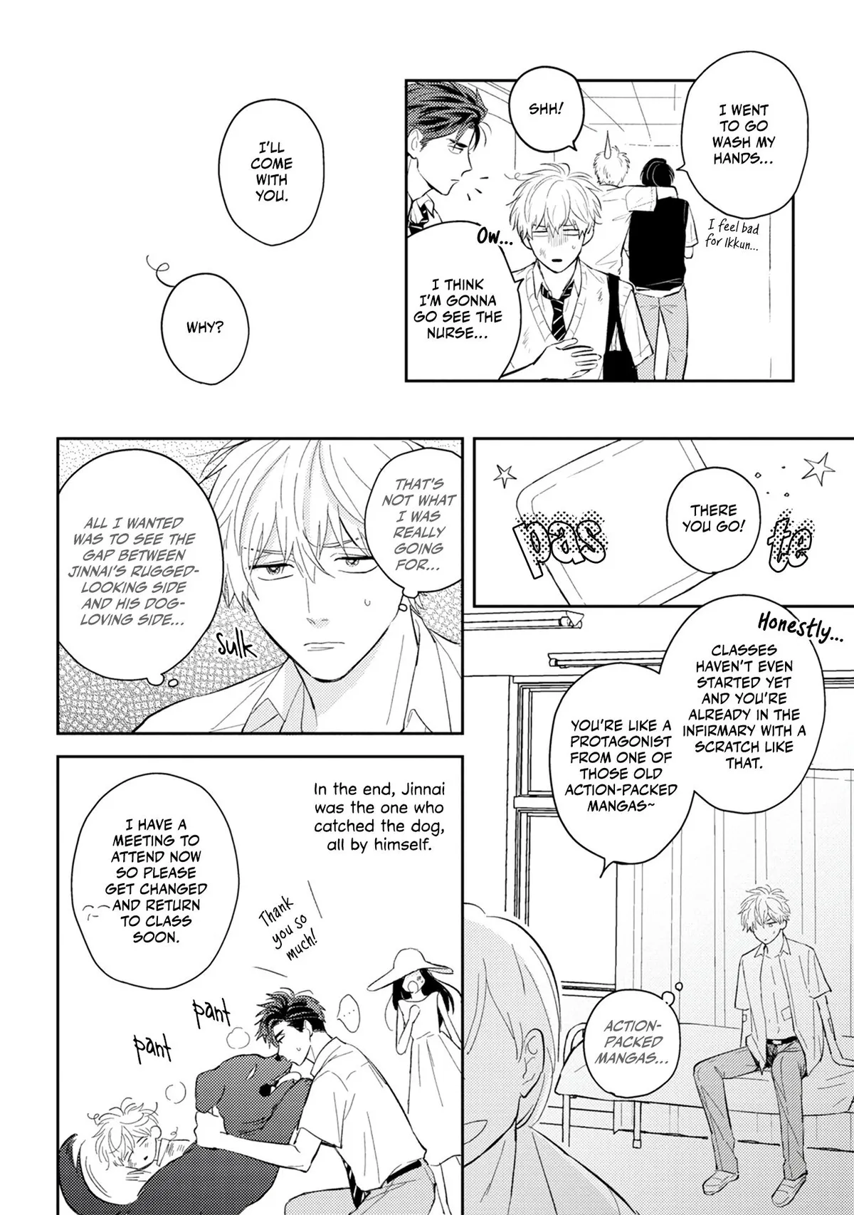 Ore no Aoharu ga Susumanai Chapter 1 page 11 - 