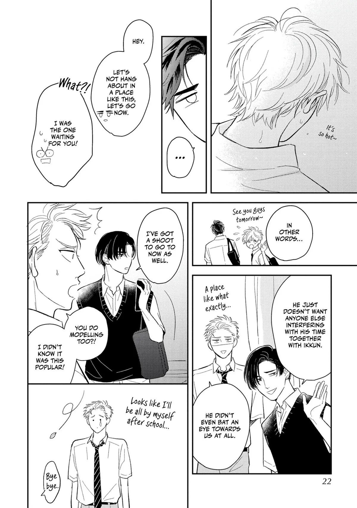 Ore no Aoharu ga Susumanai Chapter 1 page 17 - 