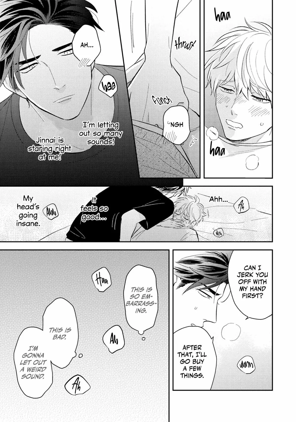 Ore no Aoharu ga Susumanai Chapter 1 page 24 - 