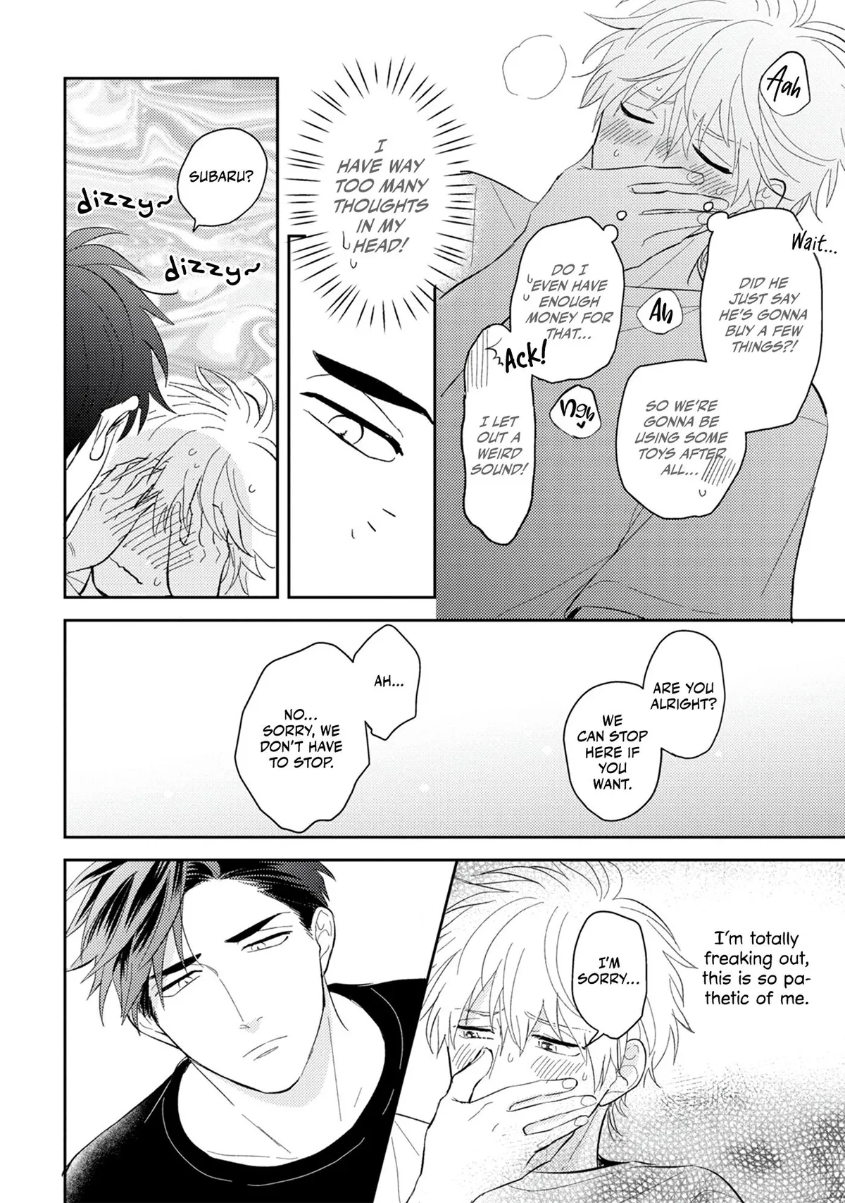 Ore no Aoharu ga Susumanai Chapter 1 page 25 - 