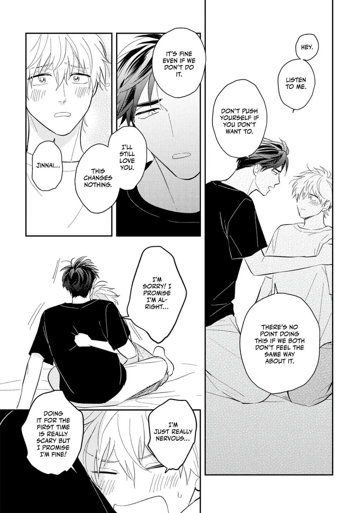 Ore no Aoharu ga Susumanai Chapter 1 page 26 - 
