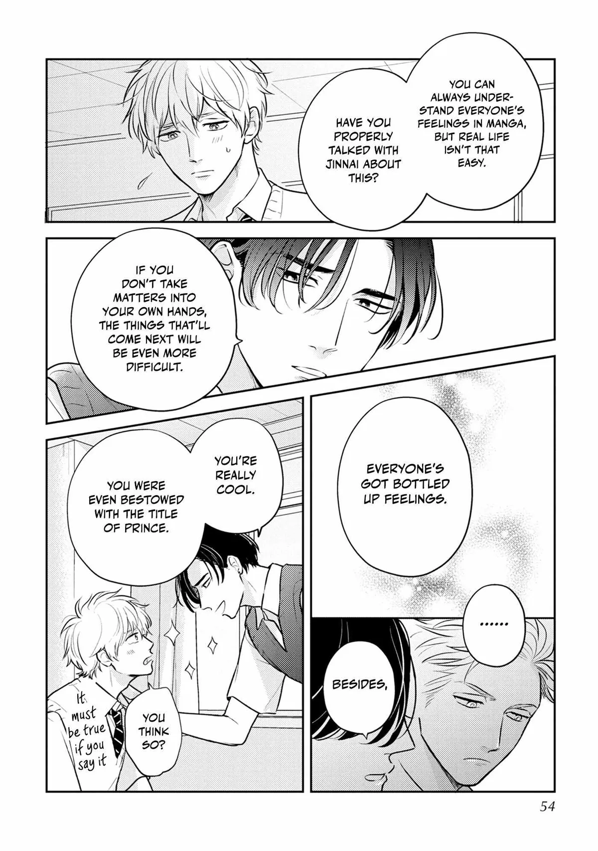 Ore no Aoharu ga Susumanai Chapter 2 page 21 - 