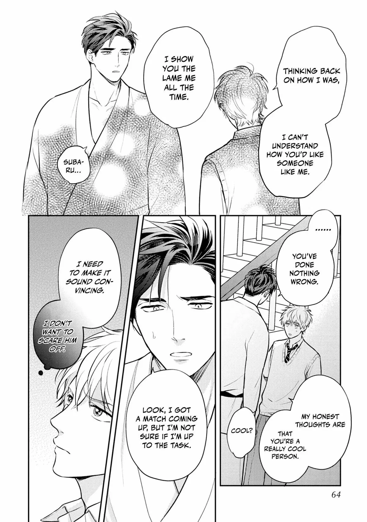 Ore no Aoharu ga Susumanai Chapter 2 page 31 - 