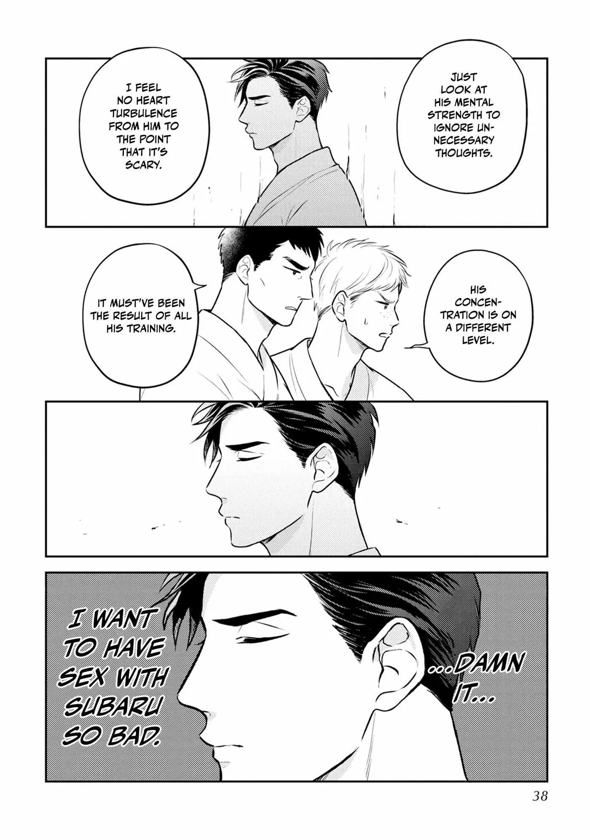 Ore no Aoharu ga Susumanai Chapter 2 page 5 - 