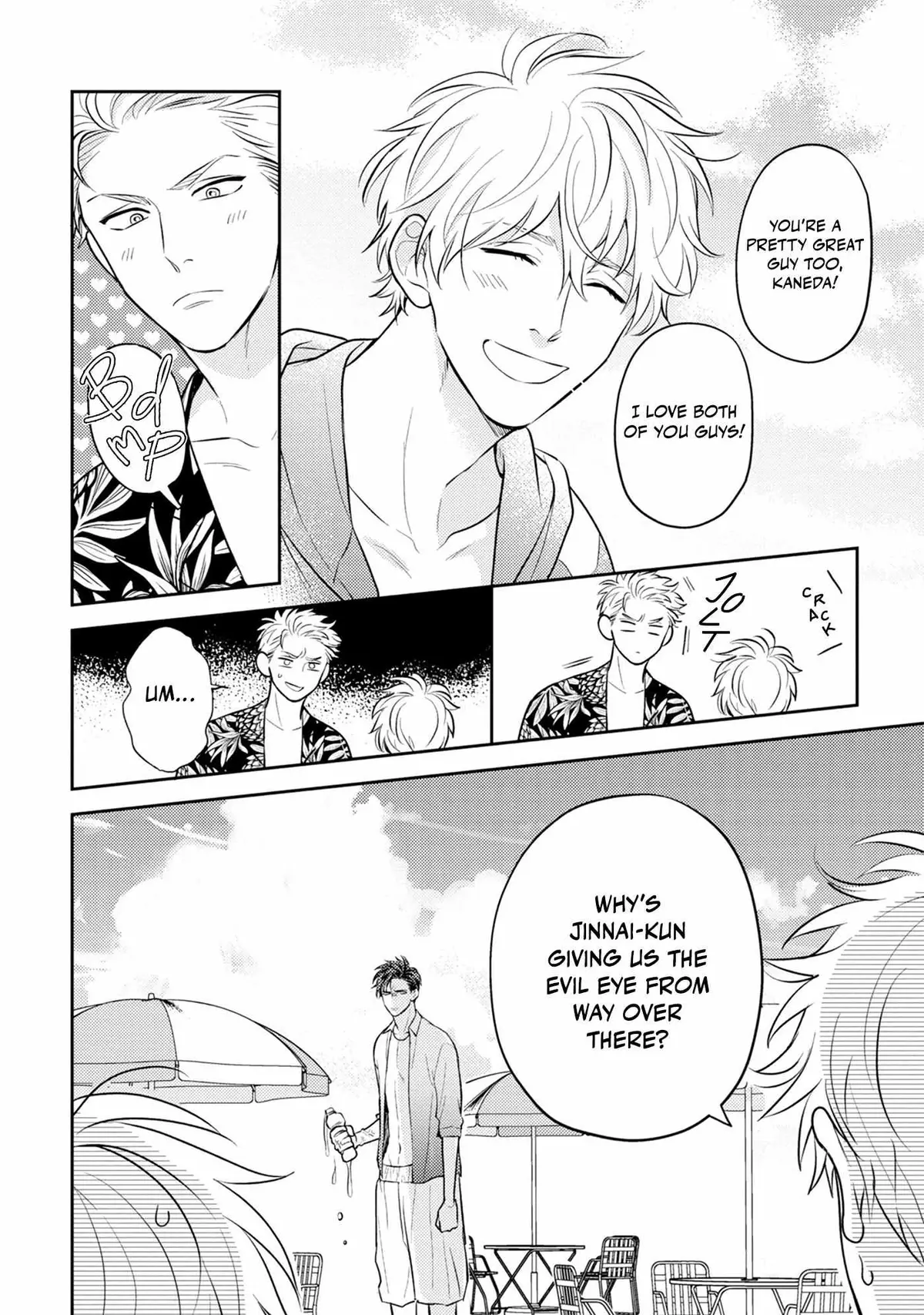 Ore no Aoharu ga Susumanai Chapter 3 page 11 - 