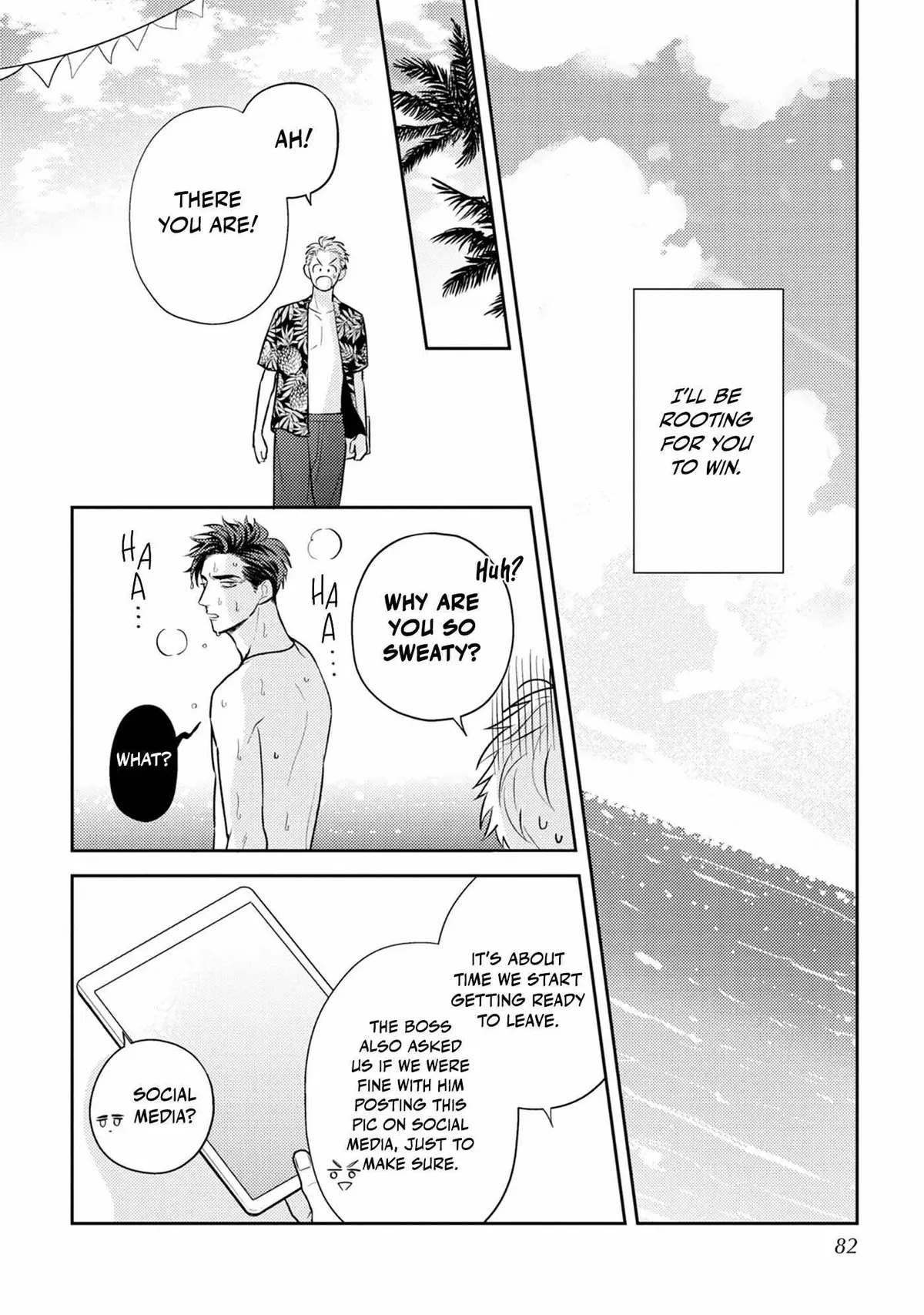 Ore no Aoharu ga Susumanai Chapter 3 page 17 - 