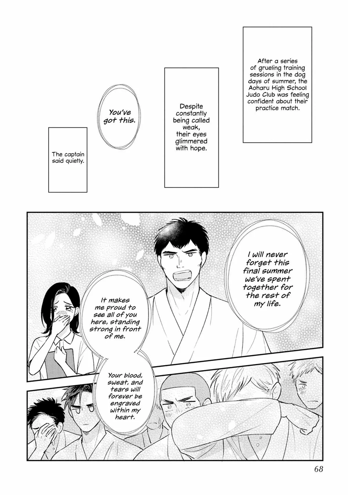 Ore no Aoharu ga Susumanai Chapter 3 page 3 - 