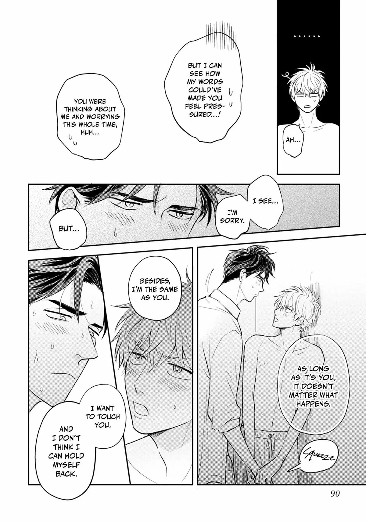 Ore no Aoharu ga Susumanai Chapter 3 page 25 - 