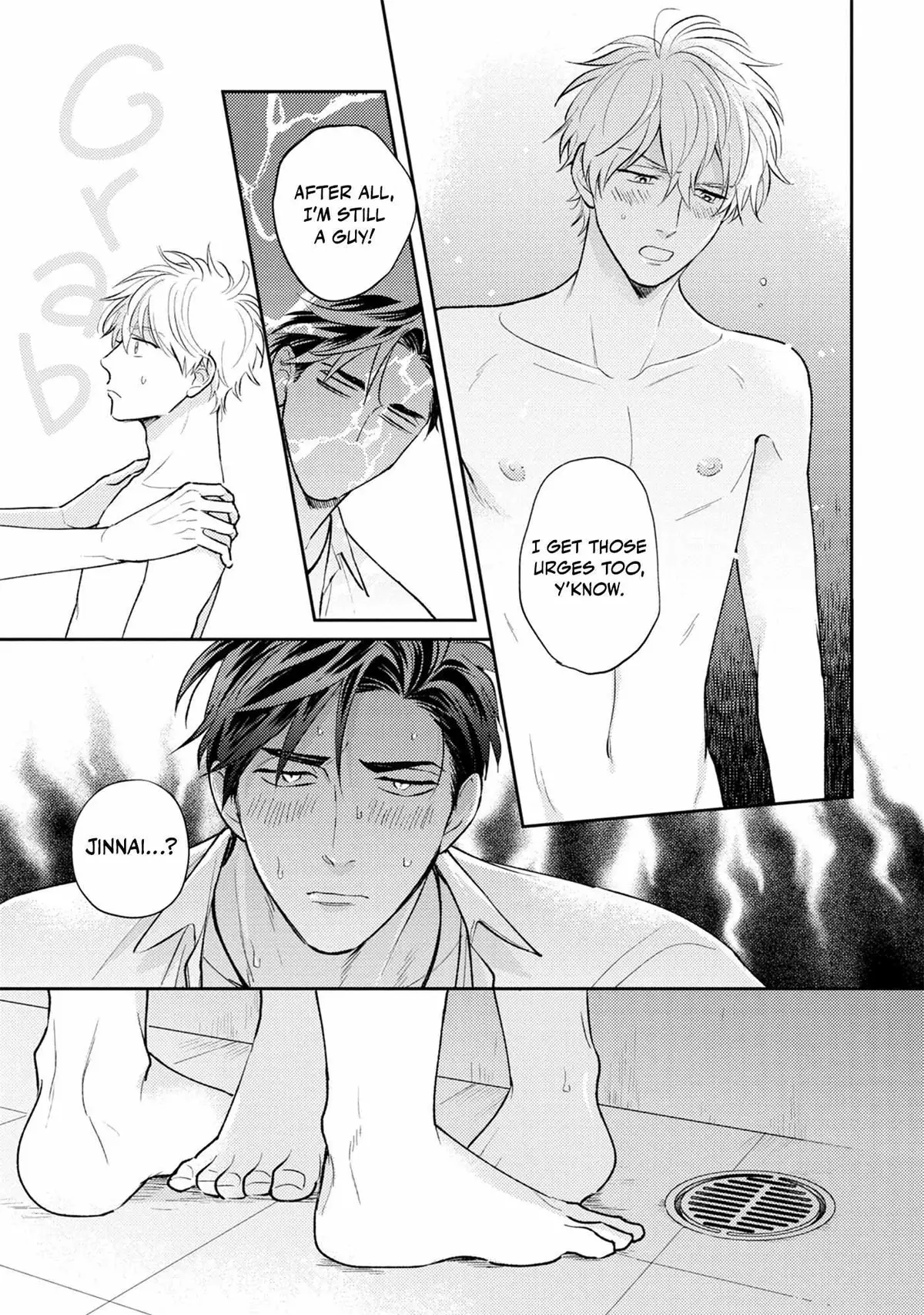 Ore no Aoharu ga Susumanai Chapter 3 page 26 - 