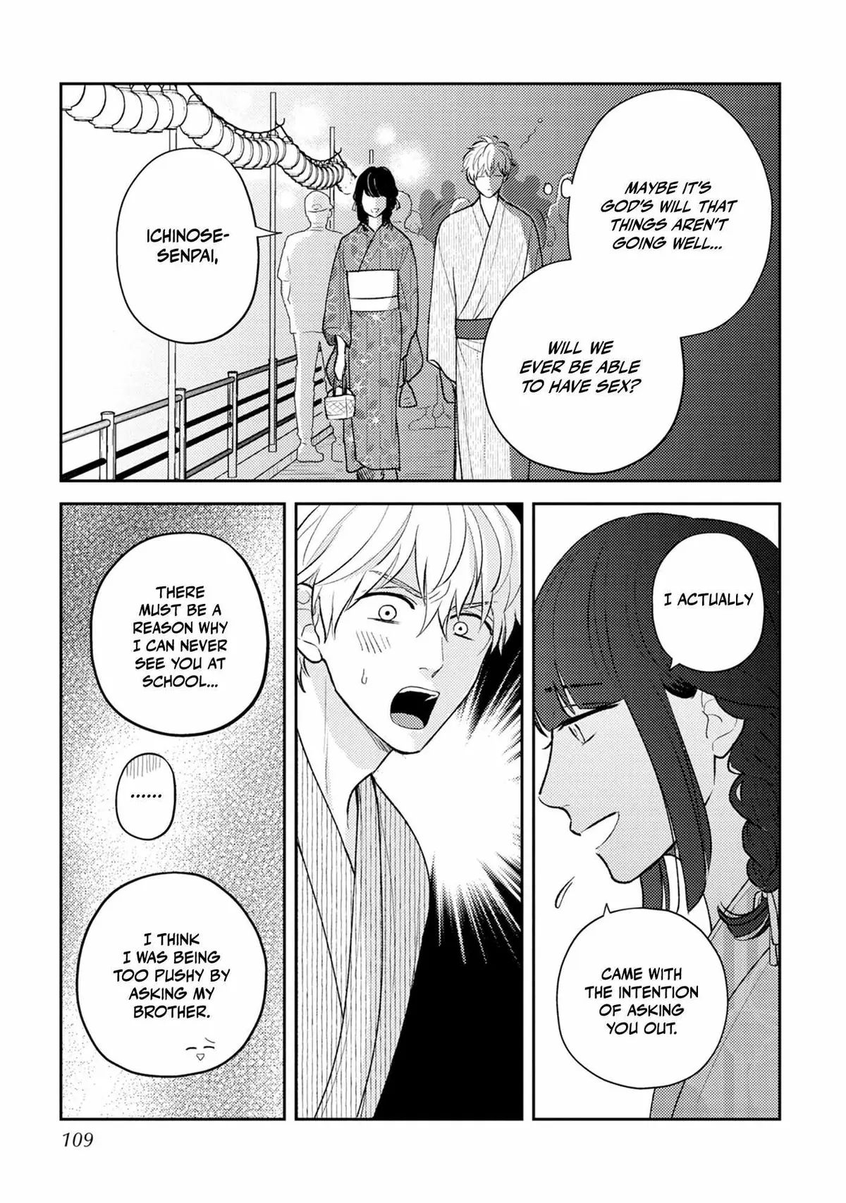 Ore no Aoharu ga Susumanai Chapter 4 page 11 - 