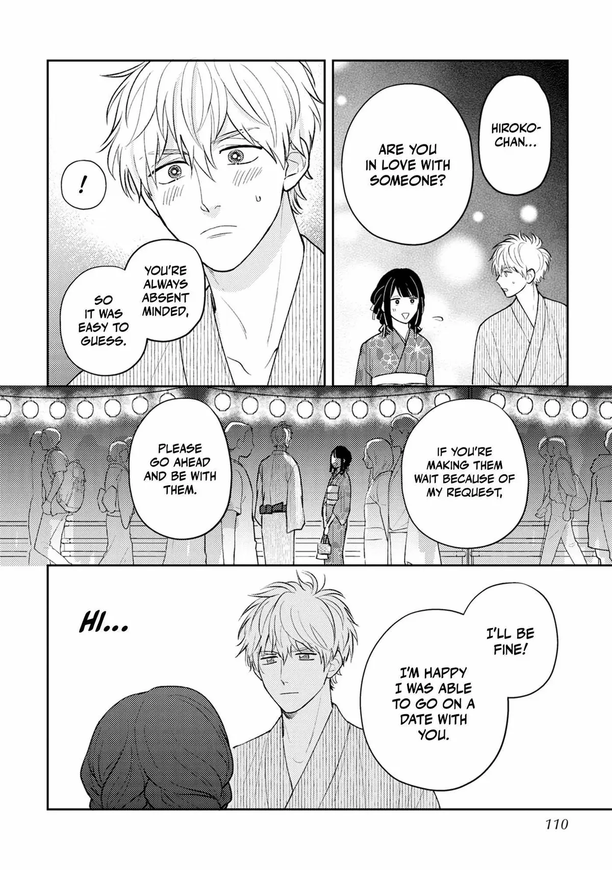 Ore no Aoharu ga Susumanai Chapter 4 page 12 - 