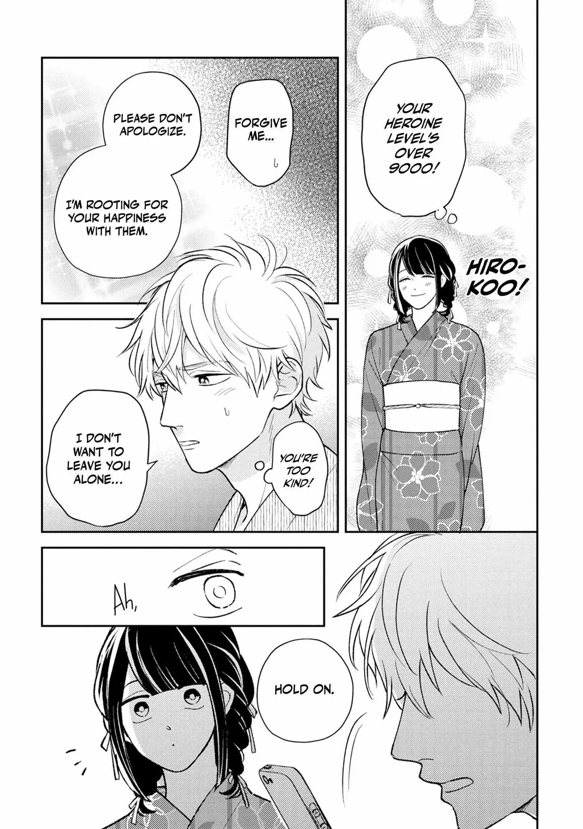 Ore no Aoharu ga Susumanai Chapter 4 page 13 - 
