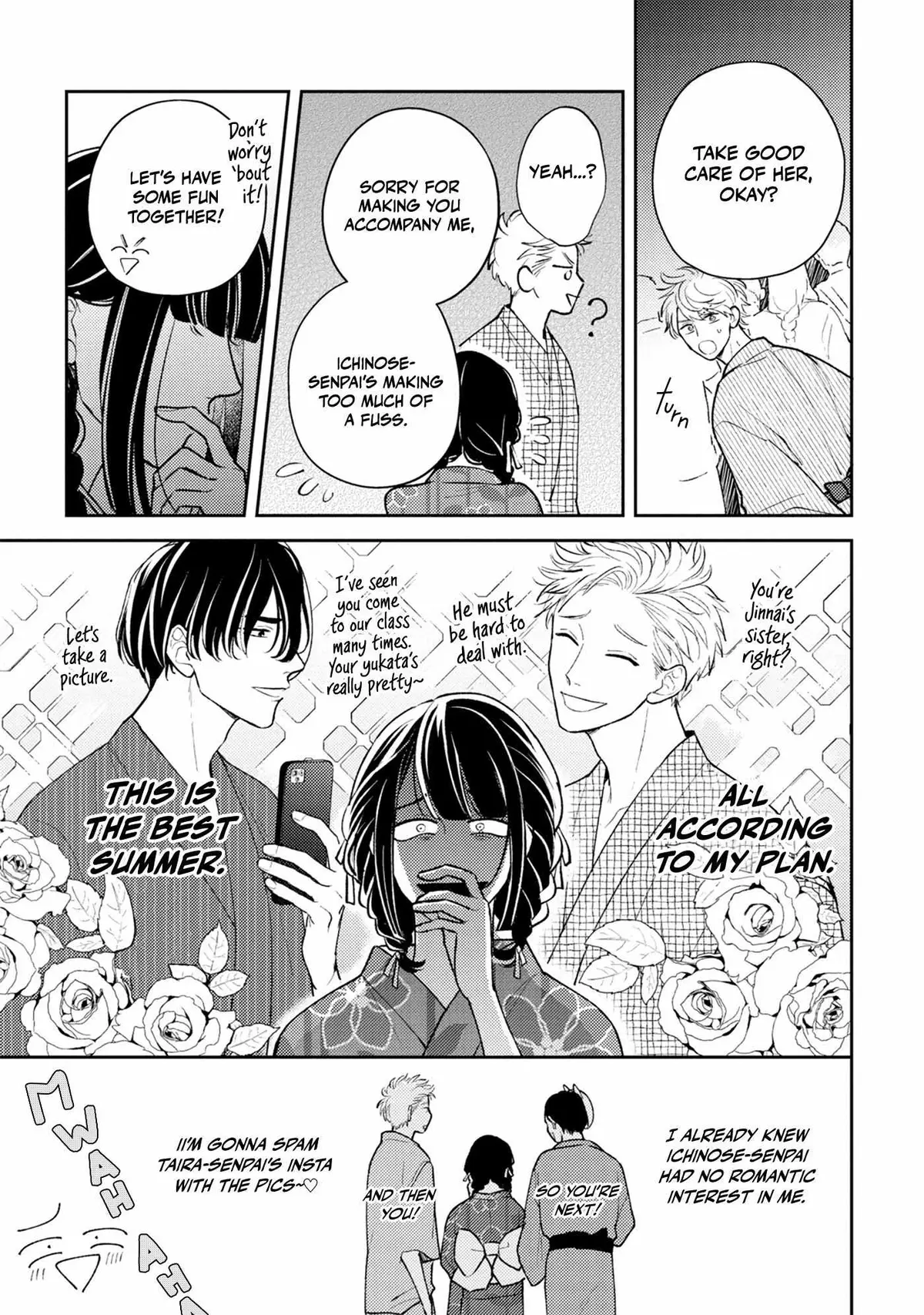 Ore no Aoharu ga Susumanai Chapter 4 page 15 - 