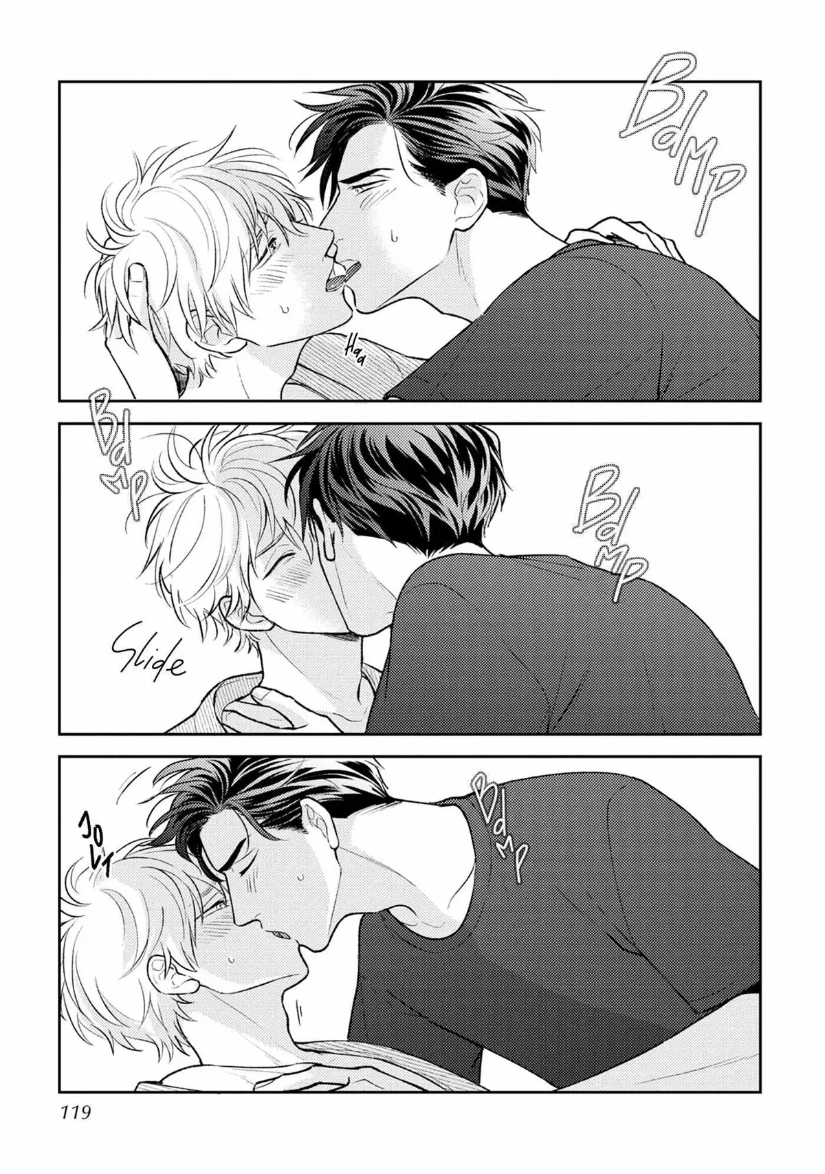 Ore no Aoharu ga Susumanai Chapter 4 page 21 - 