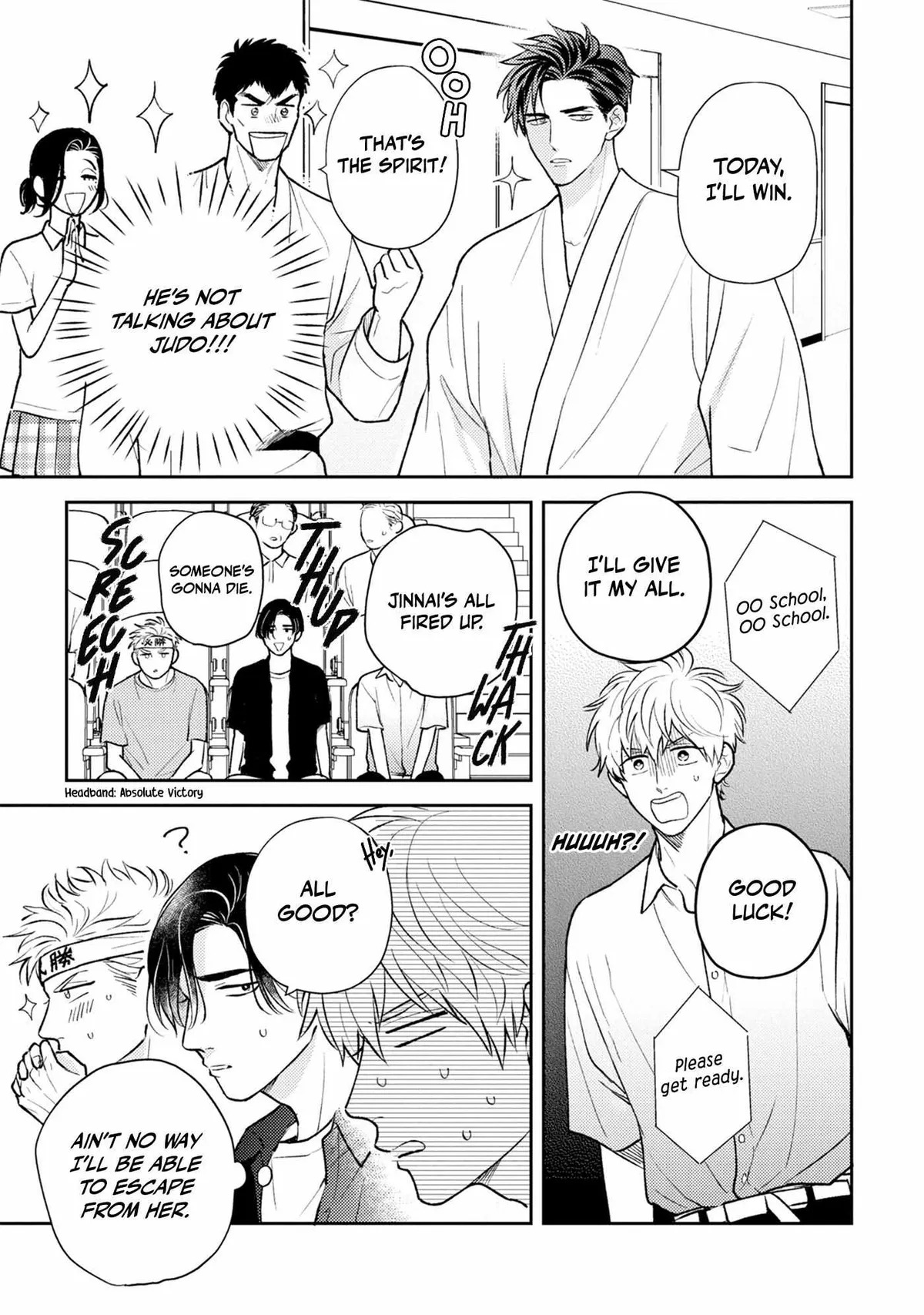 Ore no Aoharu ga Susumanai Chapter 4 page 5 - 