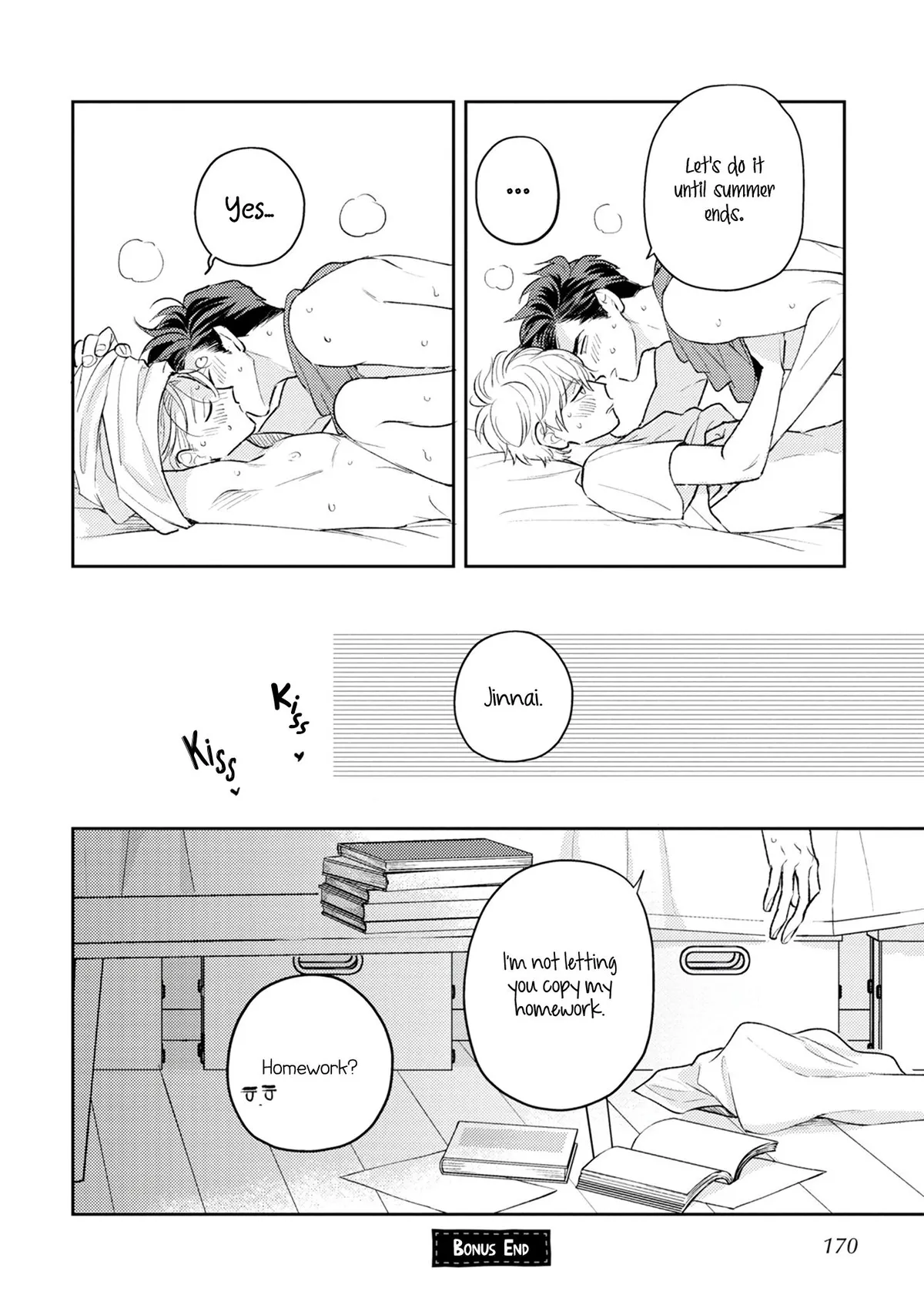 Ore no Aoharu ga Susumanai Chapter 5.5 page 12 - 
