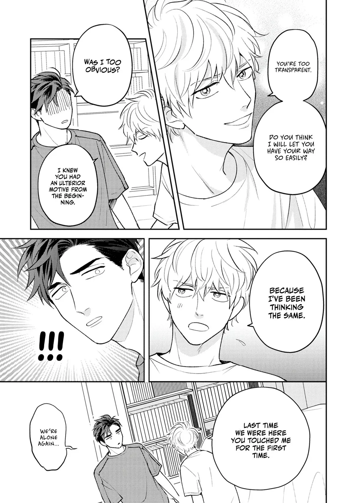 Ore no Aoharu ga Susumanai Chapter 5.5 page 5 - 