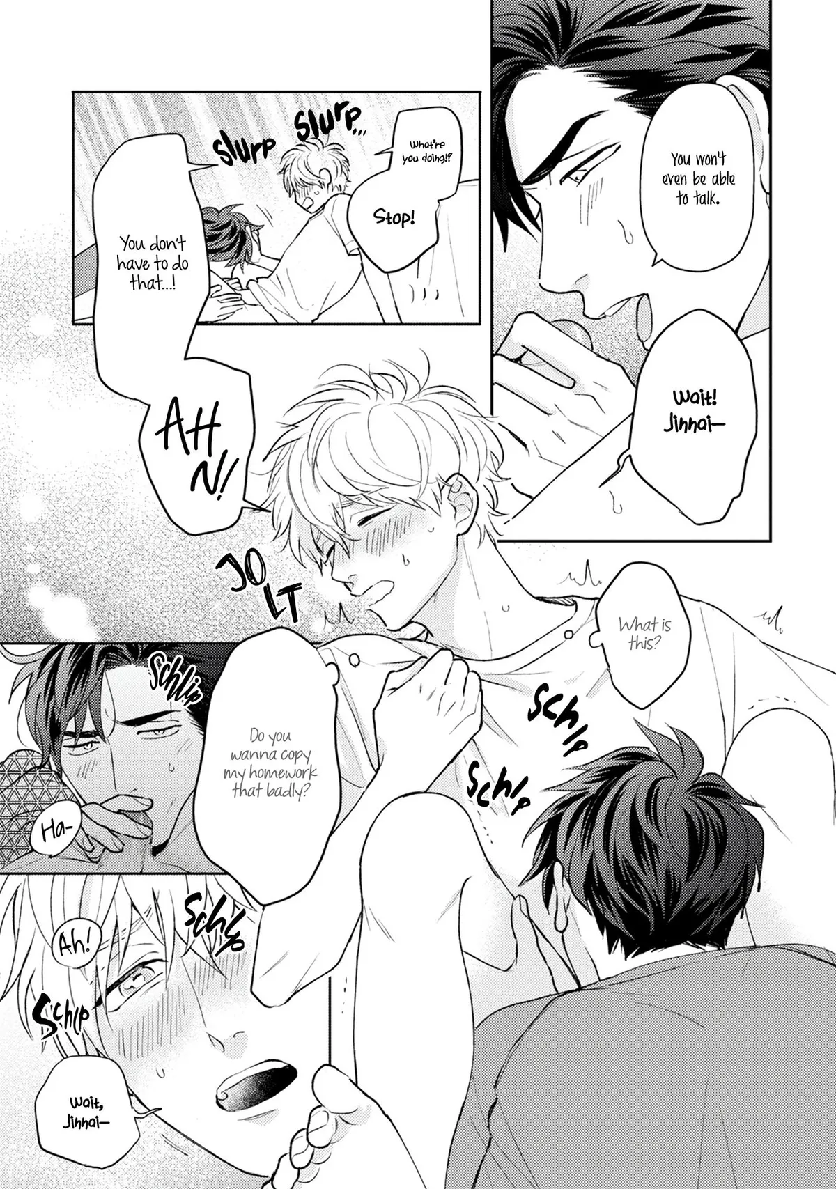 Ore no Aoharu ga Susumanai Chapter 5.5 page 7 - 