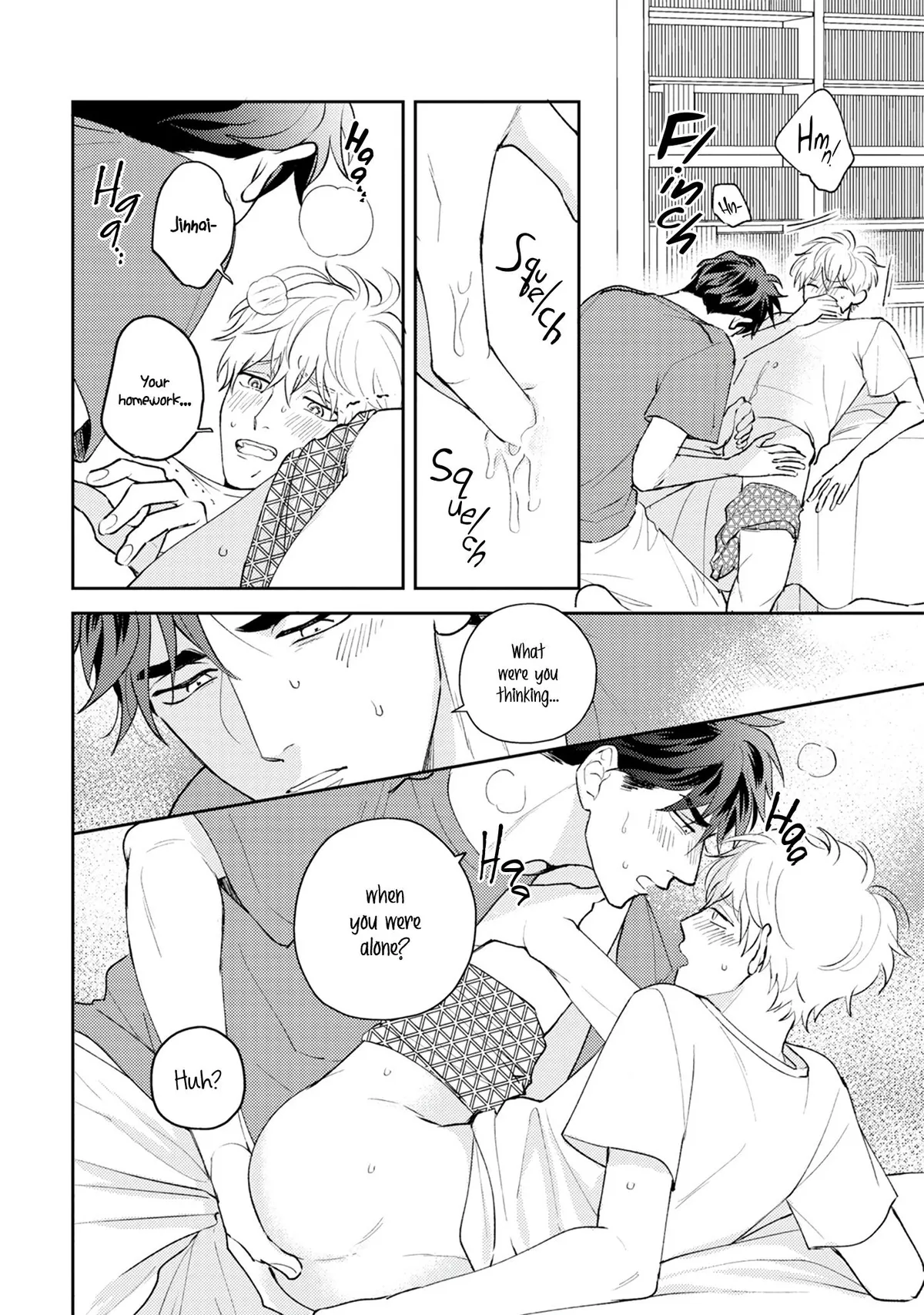 Ore no Aoharu ga Susumanai Chapter 5.5 page 8 - 