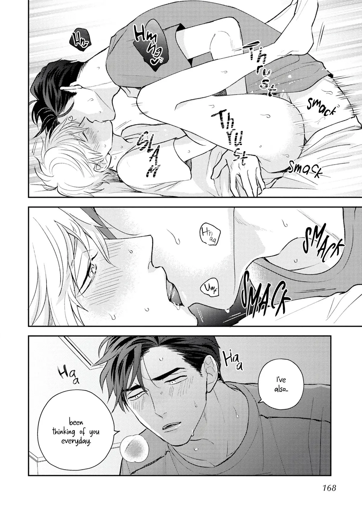 Ore no Aoharu ga Susumanai Chapter 5.5 page 10 - 