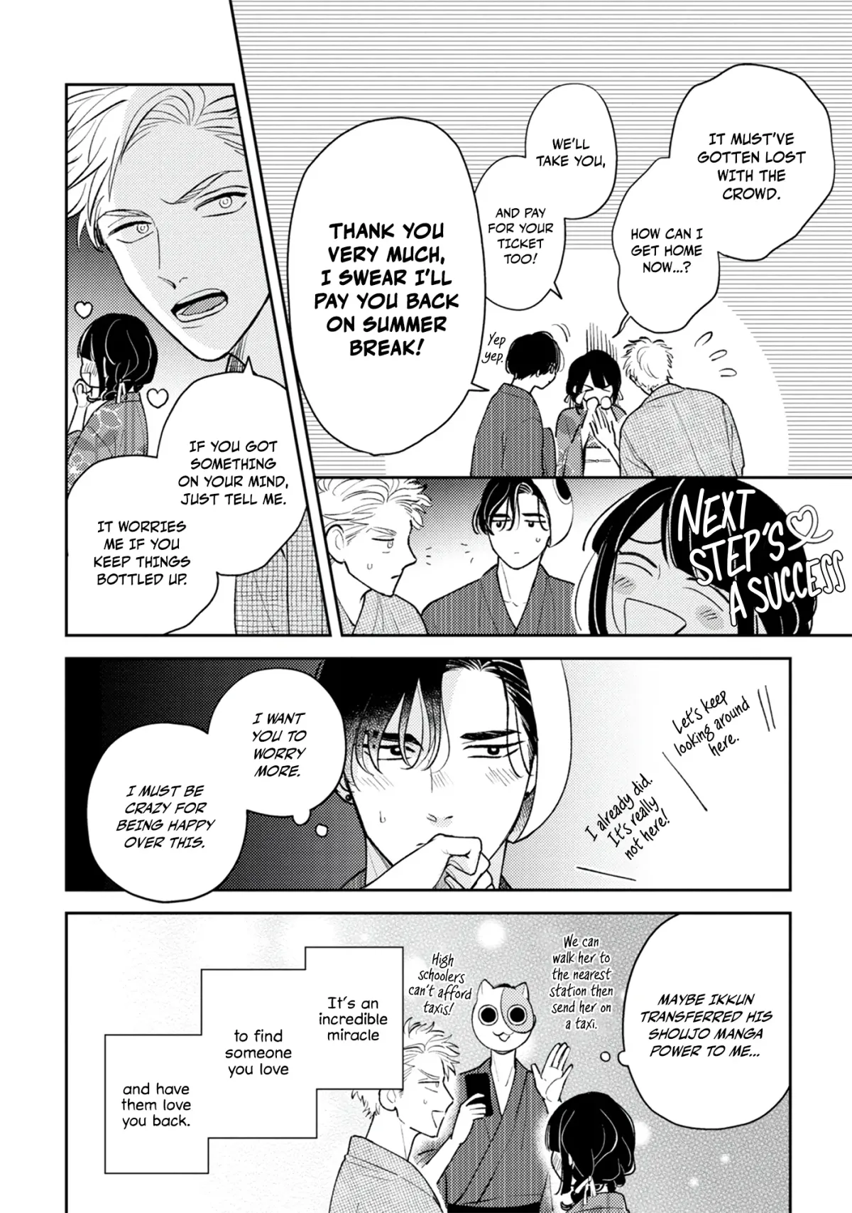 Ore no Aoharu ga Susumanai Chapter 5 page 14 - 