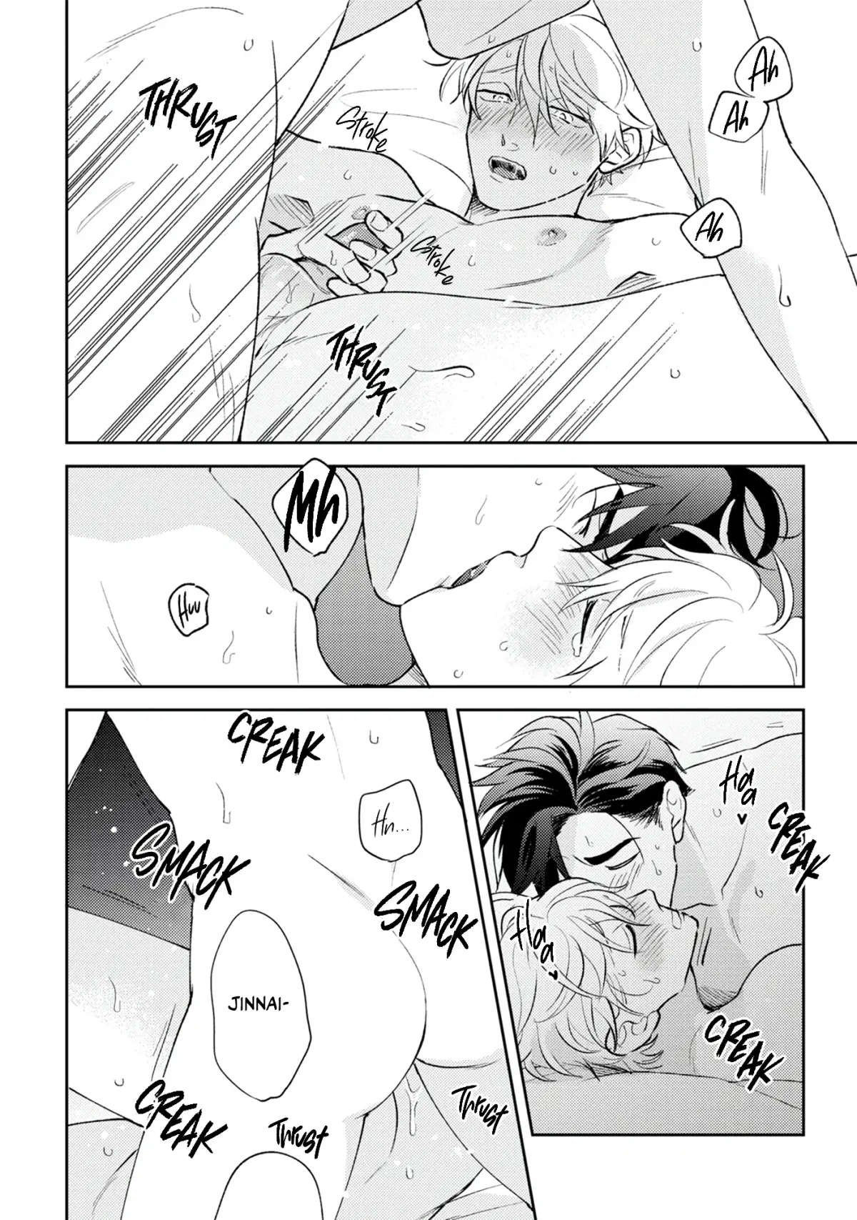 Ore no Aoharu ga Susumanai Chapter 5 page 24 - 