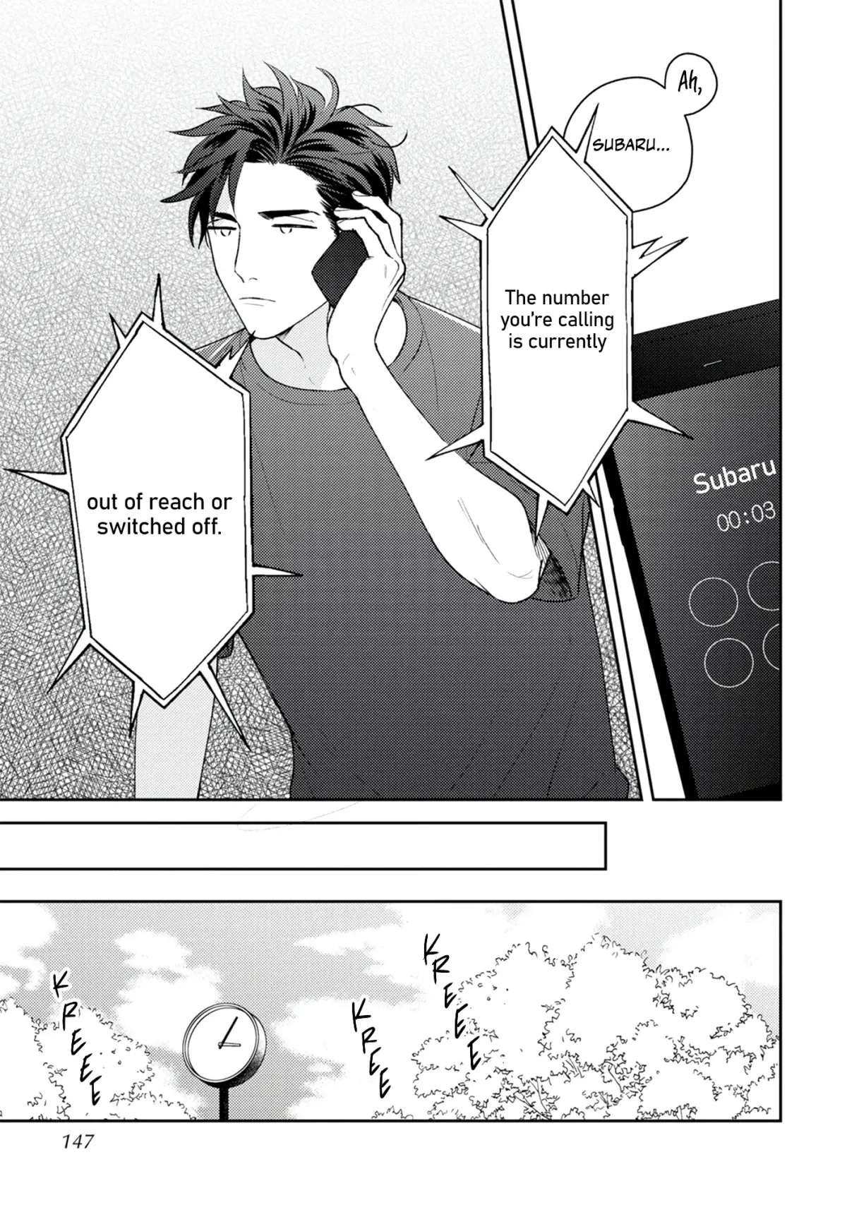 Ore no Aoharu ga Susumanai Chapter 5 page 27 - 