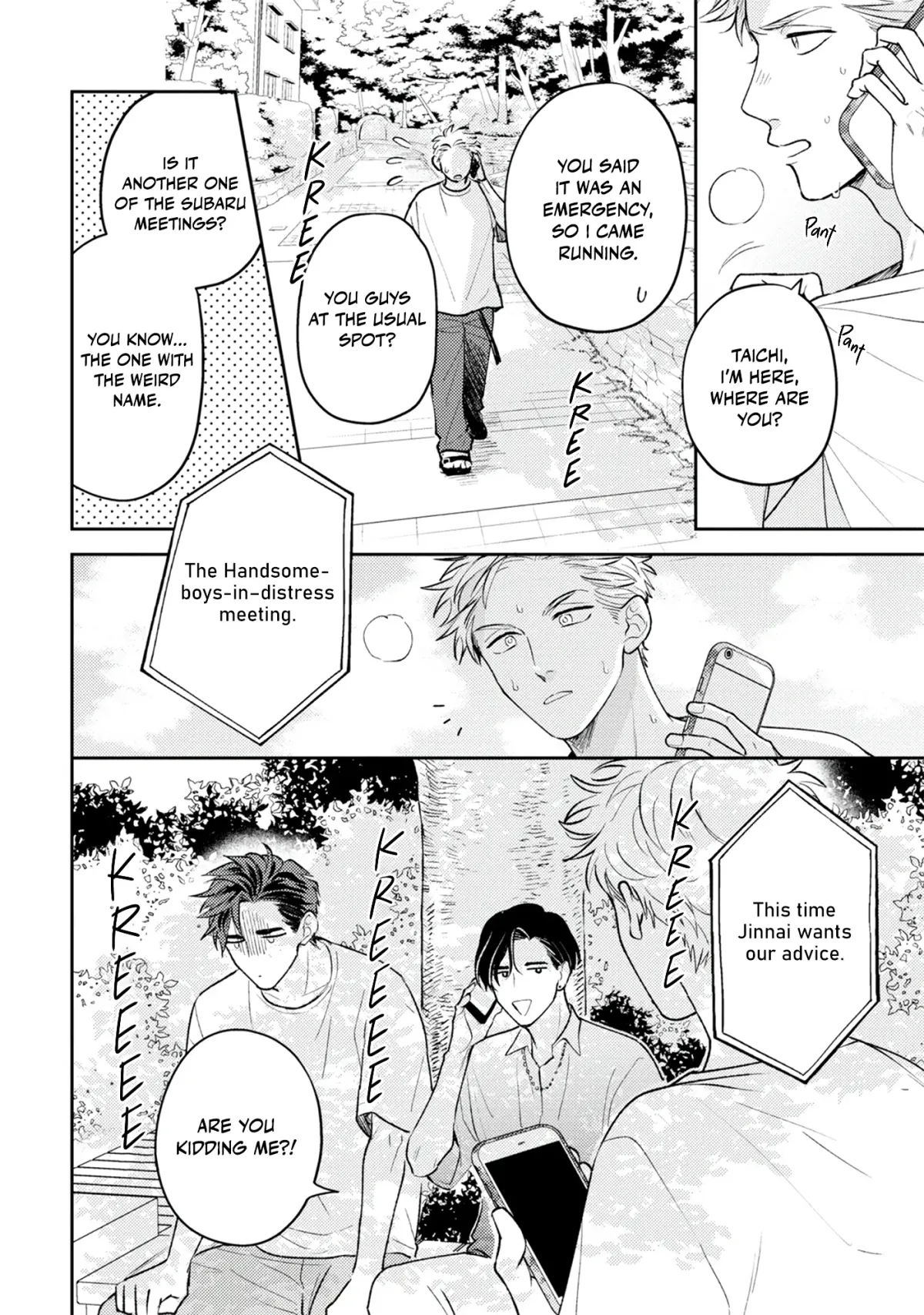Ore no Aoharu ga Susumanai Chapter 5 page 28 - 