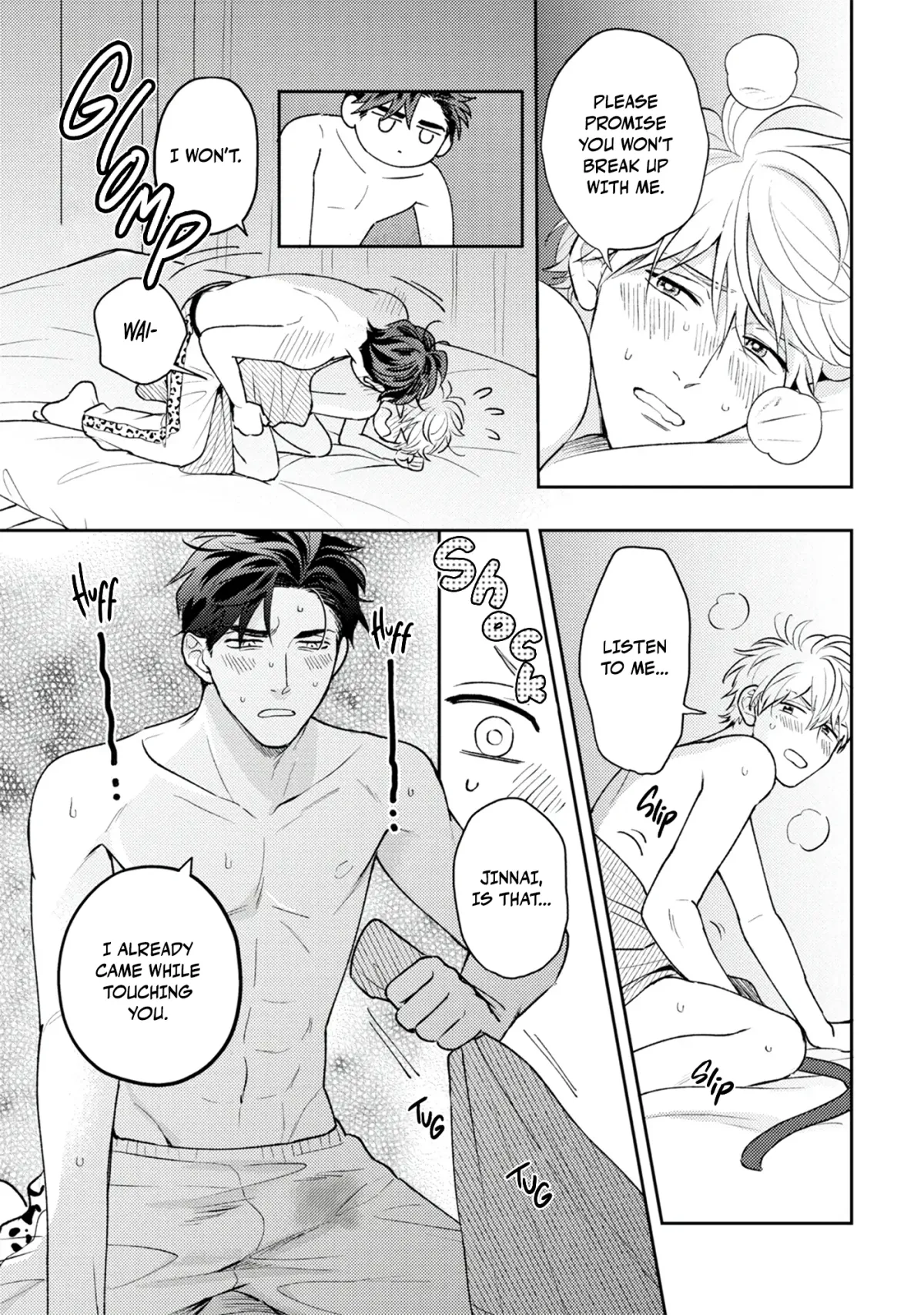 Ore no Aoharu ga Susumanai Chapter 5 page 7 - 