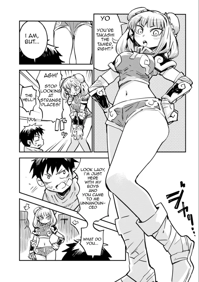 Ore No Choukyou Skill Ga Nanka Hen Chapter 1 page 11 - 