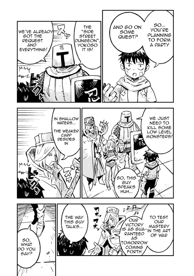 Ore No Choukyou Skill Ga Nanka Hen Chapter 1 page 14 - 