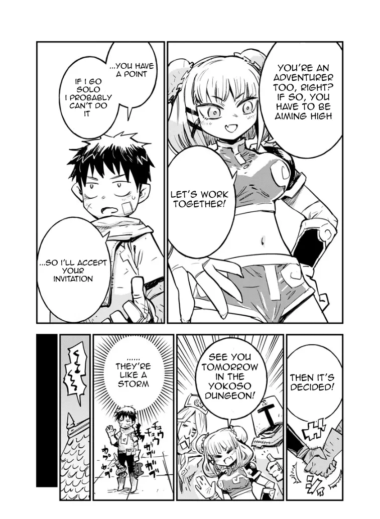 Ore No Choukyou Skill Ga Nanka Hen Chapter 1 page 15 - 