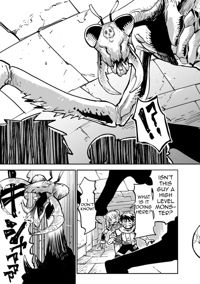Ore No Choukyou Skill Ga Nanka Hen Chapter 1 page 20 - 
