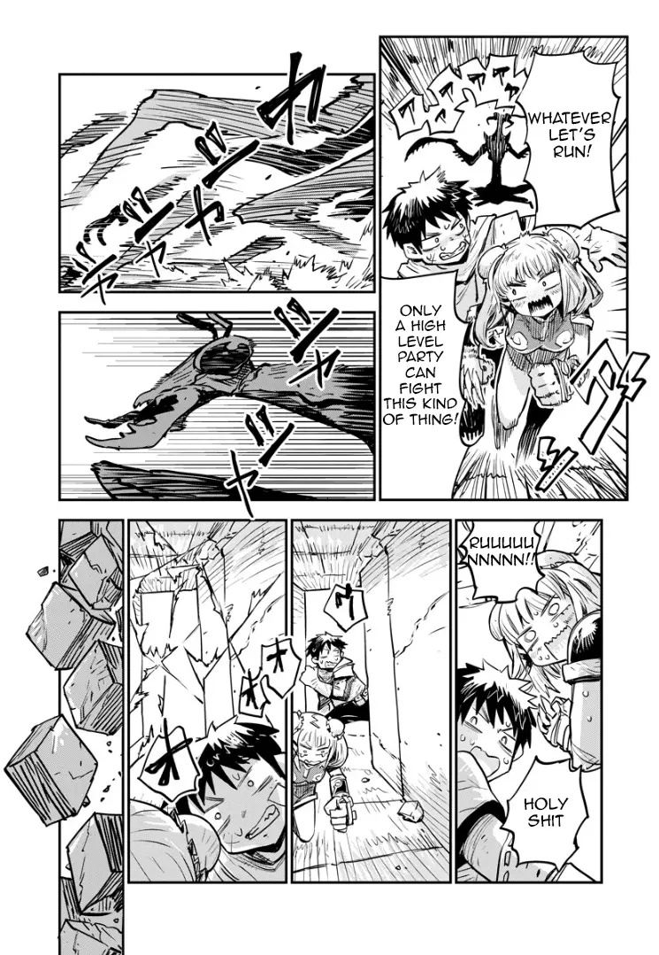 Ore No Choukyou Skill Ga Nanka Hen Chapter 1 page 21 - 