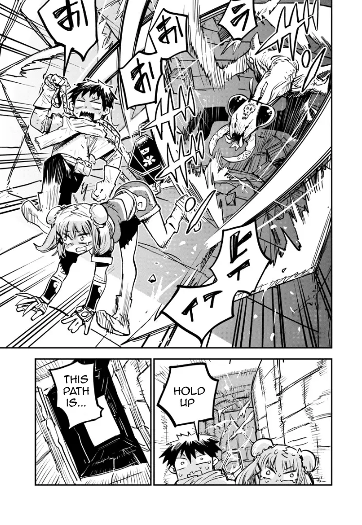 Ore No Choukyou Skill Ga Nanka Hen Chapter 1 page 22 - 