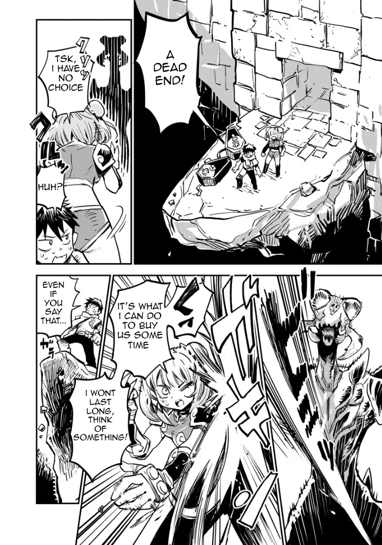 Ore No Choukyou Skill Ga Nanka Hen Chapter 1 page 23 - 