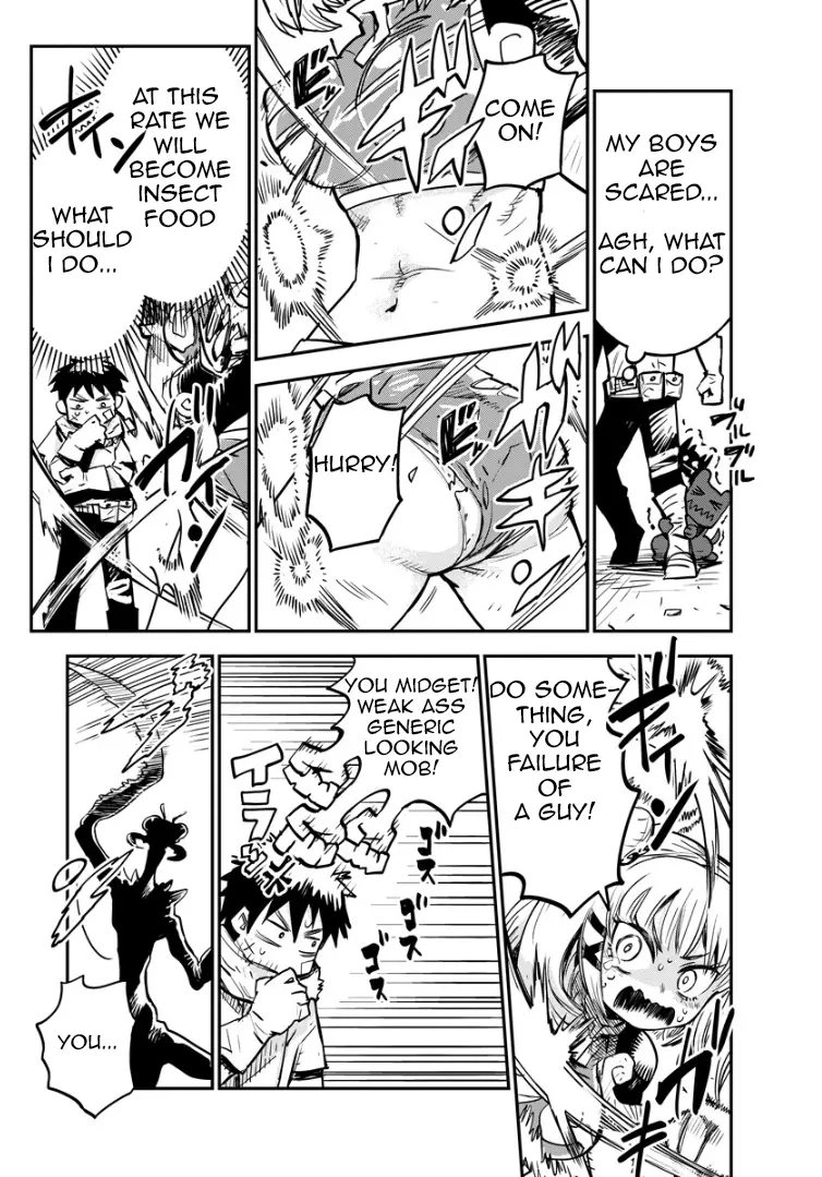 Ore No Choukyou Skill Ga Nanka Hen Chapter 1 page 24 - 