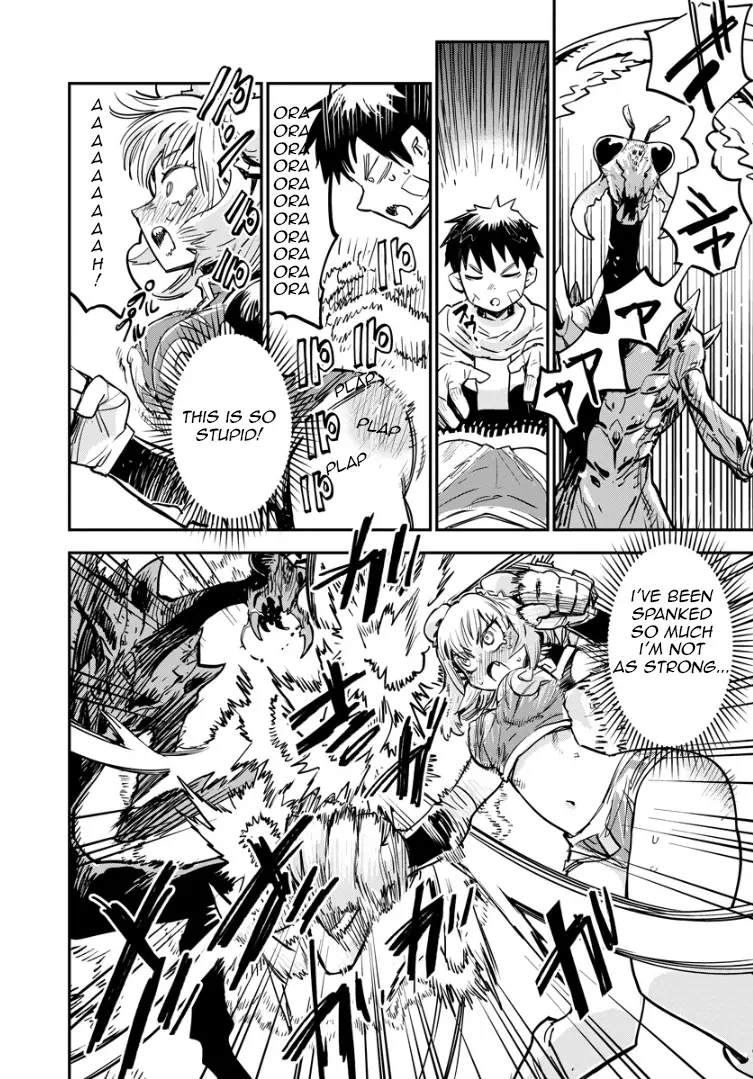 Ore No Choukyou Skill Ga Nanka Hen Chapter 1 page 29 - 