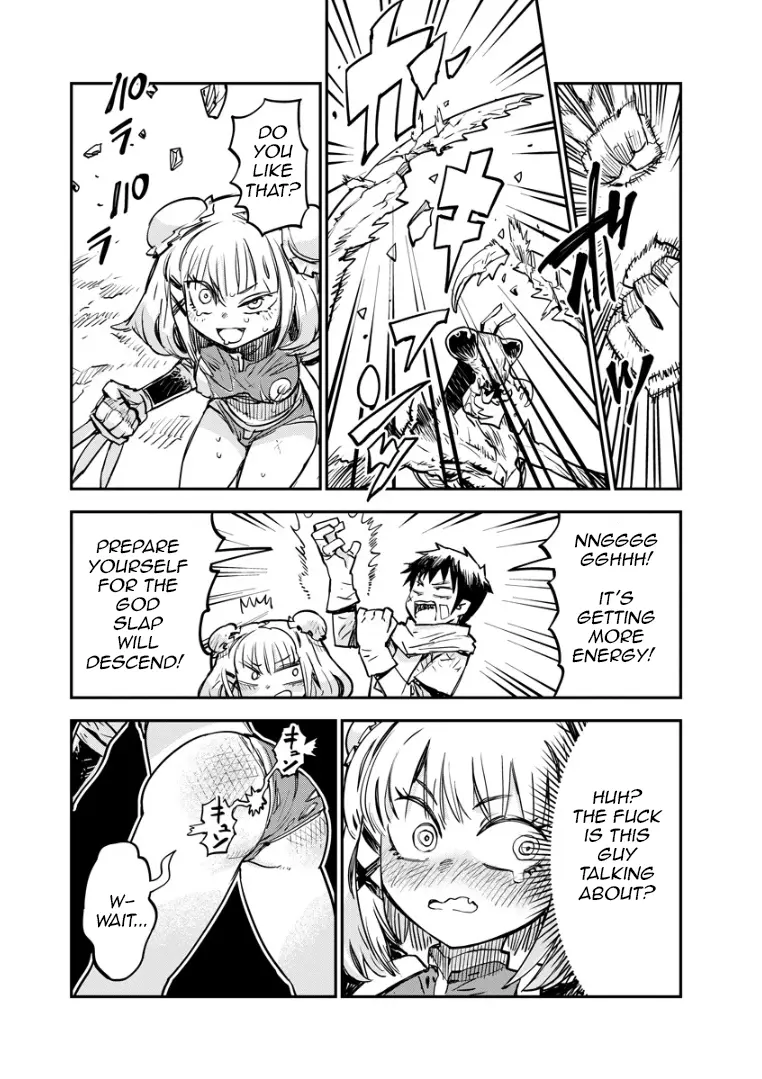 Ore No Choukyou Skill Ga Nanka Hen Chapter 1 page 30 - 
