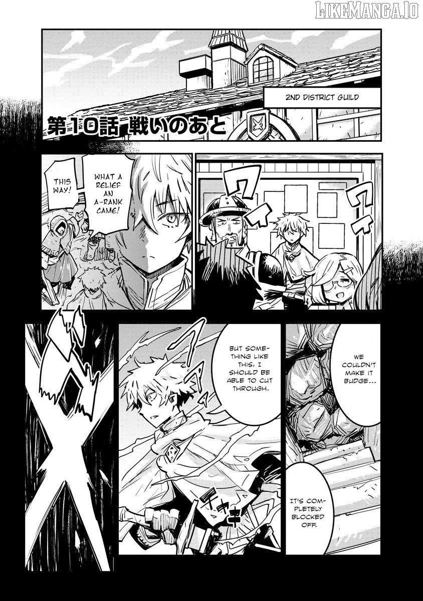 Ore No Choukyou Skill Ga Nanka Hen Chapter 10 page 1 - 