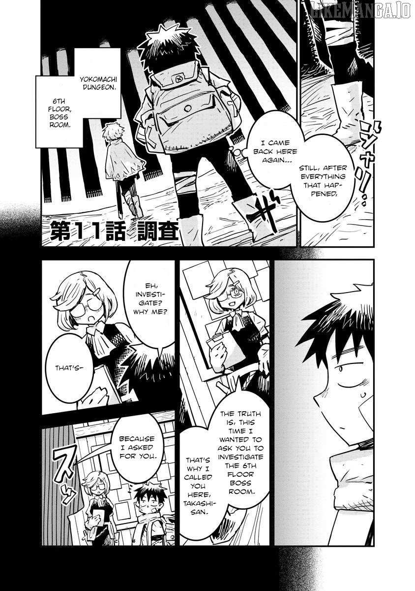 Ore No Choukyou Skill Ga Nanka Hen Chapter 11 page 2 - 